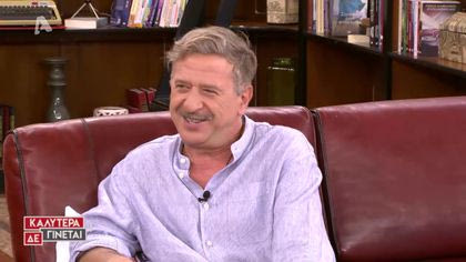 Κώστας Κόκλας