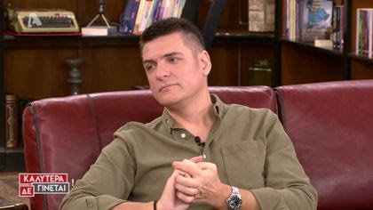 Χρίστος Αντωνιάδης