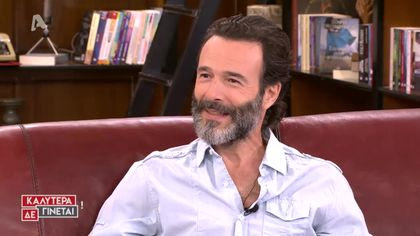 Θανάσης Ευθυμιάδης