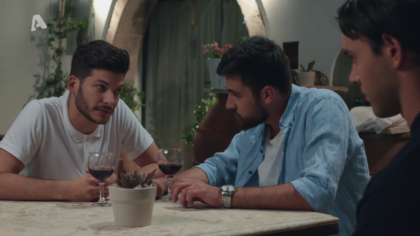 Σ1 – Επεισόδιο 14