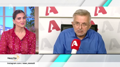 Η επικαιρότητα της ημέρας με τον Δήμο Βερύκιο