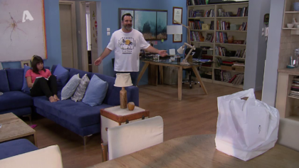 Σ7 – Επεισόδιο 4