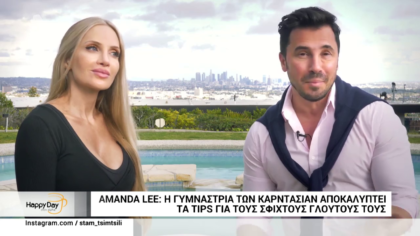Happy news 10/10/19