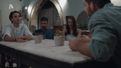 Σ1 – Επεισόδιο 23