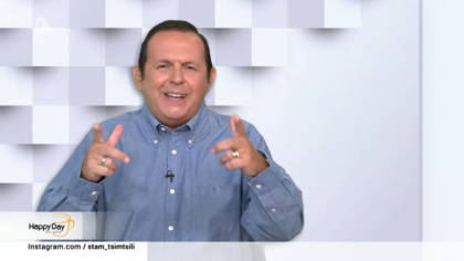 Τα ζώδια της ημέρας 15-10-2019