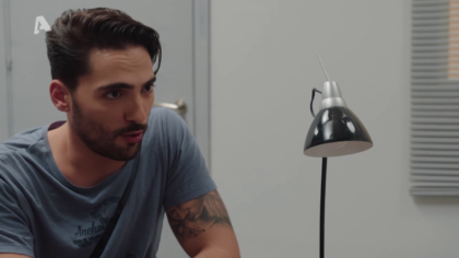 Σ1 – Επεισόδιο 25