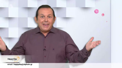 Τα ζώδια της ημέρας 16-10-2019