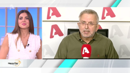 Η επικαιρότητα της ημέρας με τον Δήμο Βερύκιο