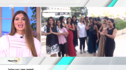 Μiss India Wondwide 2019:Στην Χαλκιδική τα καλλιστεία για την ανάδειξη της ομορφότερης παντρεμένης Ινδής