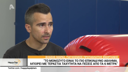 Happy news 18/10/19