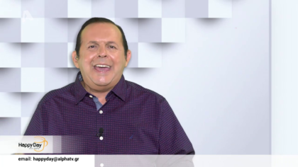 Τα ζώδια της ημέρας 21-10-2019