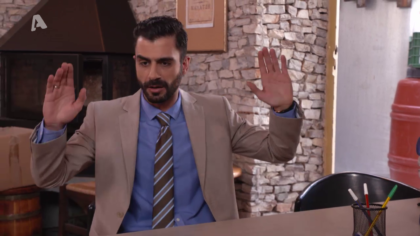 Σ4 – Επεισόδιο 27