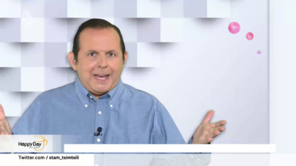 Τα ζώδια της ημέρας 22-10-2019