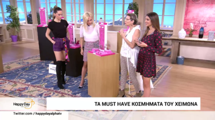 Το must have κοσμήματα του χειμώνα από την Άννα Μαρία Μαζαράκη