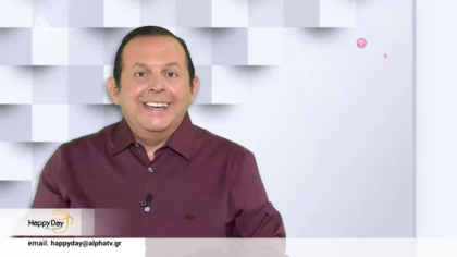 Τα ζώδια της ημέρας 23-10-2019