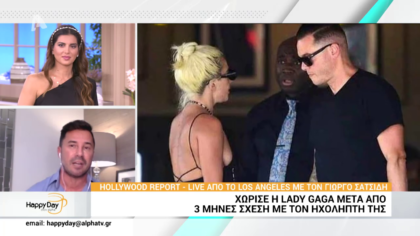 Happy news 24/10/19