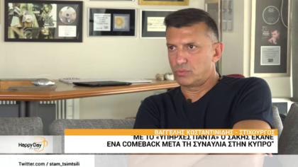 Βαγγελης Κωσνταντινίδης