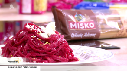 Μακαρονάδα με πέστο παντζαριού & φέτα