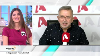 Η επικαιρότητα της ημέρας με τον Δήμο Βερύκιο