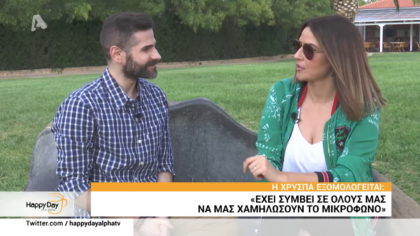 Xρύσπα: Δεν φοβάμαι τα φίδια. Στην δουλειά που κάνουμε έχουμε πιο επικίνδυνα “φίδια”