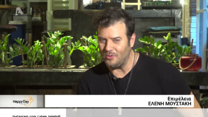 Λάμπης Λιβιεράτος: “Αν μου έλεγε η κόρη μου ότι θα πάει στο GNTM θα αυτοκτονούσα”