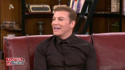 Τάκης Ζαχαράτος