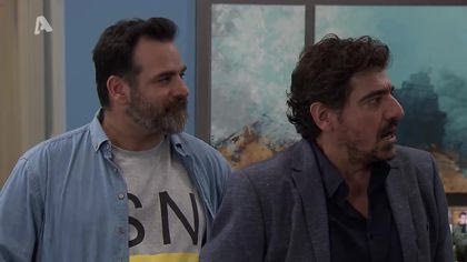 Σ7 – Επεισόδιο 16