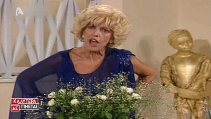 Διάσημοι που άργησαν να κάνουν επιτυχία