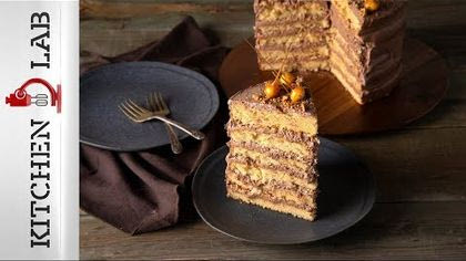 Τούρτα Φουντουκιού