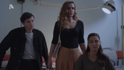 Σ1 – Επεισόδιο 24