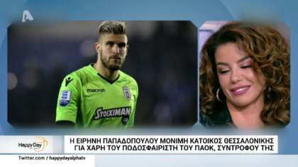 Happy news 06/11/19