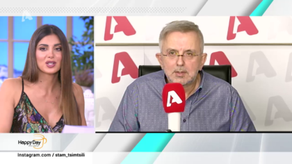 Η επικαιρότητα της ημέρας με τον Δήμο Βερύκιο