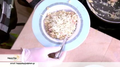 Ο Ζαν Λουί μας φτιάχνει τραχανότο με απάκι