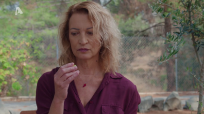 Σ1 – Επεισόδιο 46