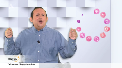 Τα ζώδια της ημέρας 15-11-2019