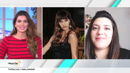 Mάντυ Κόσκου: Η αδελφή της αγρότισσας Μαρίας του  GNTM σχολιάζει την κόντρα της με την Κάτια