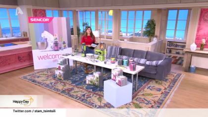 Sencor: Μικρές συσκευές για μεγάλες στιγμές