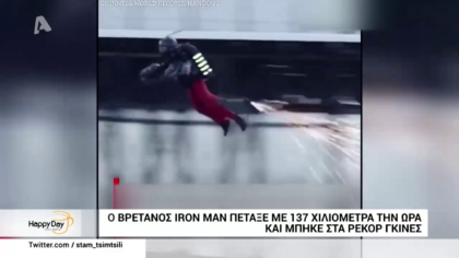 Happy news 19/11/19