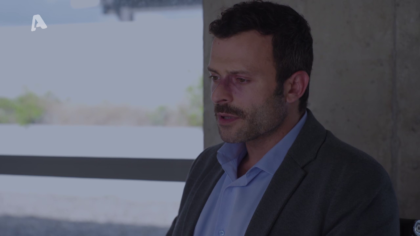 Σ1 – Επεισόδιο 33