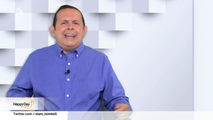 Τα ζώδια της ημέρας 22-11-2019