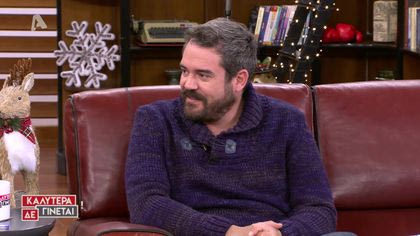 Πυγμαλίων Δαδακαρίδης