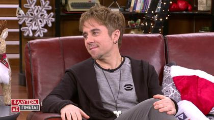 Θανάσης Τσαλταμπάσης