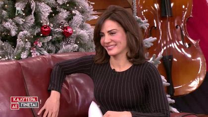 Δήμητρα Ματσούκα