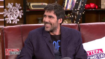 Αντώνης Καρυστινός