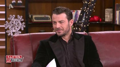 Γιώργος Αγγελόπουλος