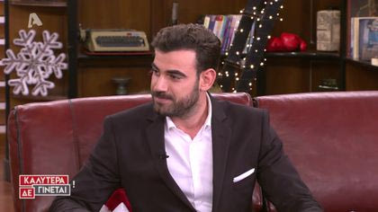 Νίκος Πολυδερόπουλος