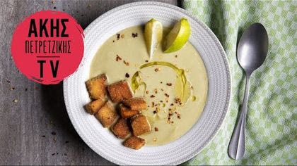 Βελουτέ σούπα με μπρόκολο