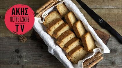 Γρήγορο ψωμί με μπίρα