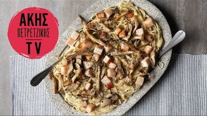 Light καρμπονάρα