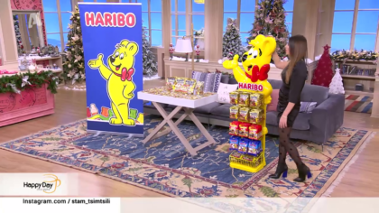 HARIBO: Δίνει χαρά σε μεγάλους και μικρούς